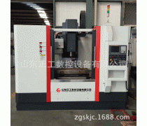 ʽӹ VMC650LСͼӹ (zhun)I(y)(sh)ؼӹďS(chng)