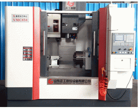 VMC850ؼӹ